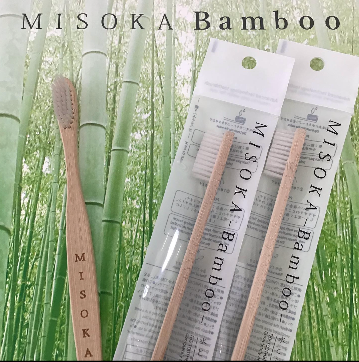 MISOKA - Bamboo