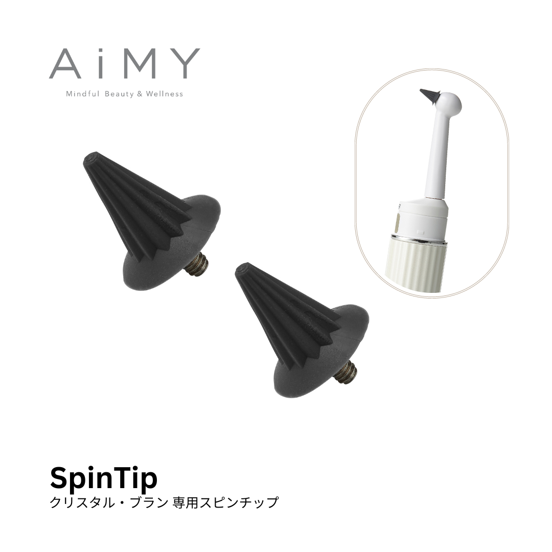 AiMY CRISTAL BLANC Spin Tip
