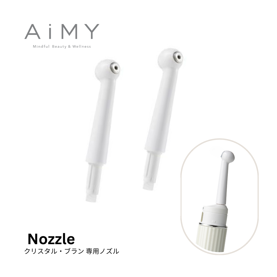 AiMY CRISTAL BLANC Nozzle