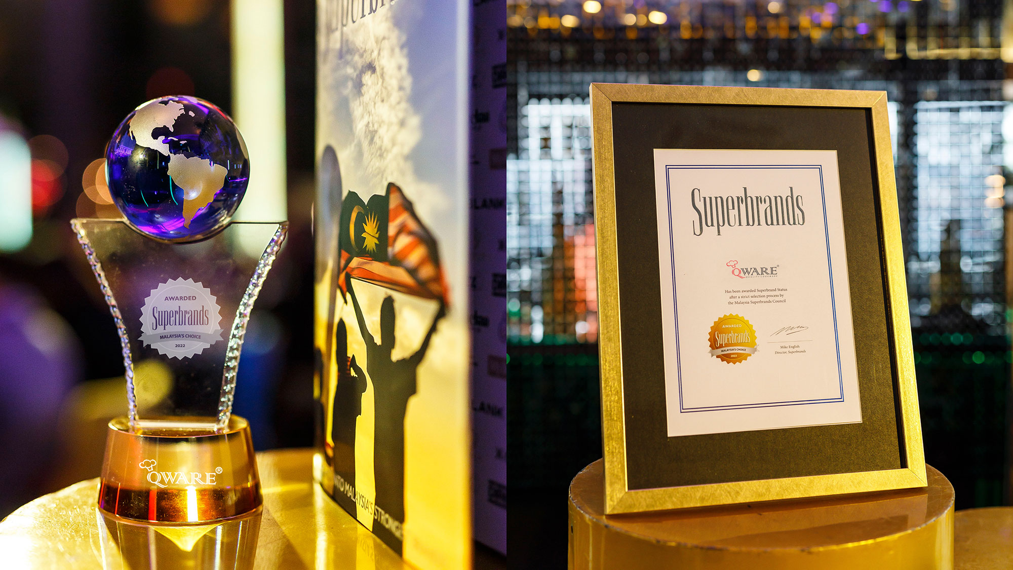 Qware Superbrands certification and trophy