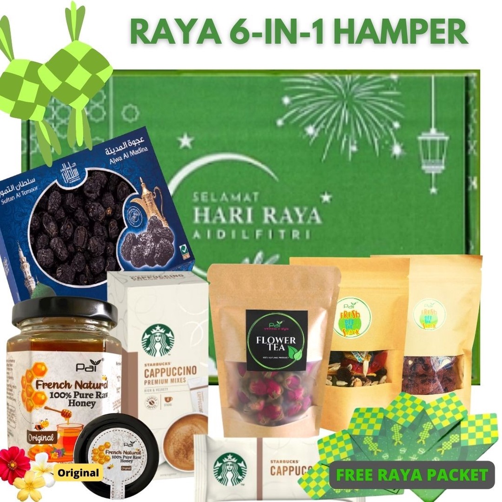 (SG4)  Festival Gift Hamper - EID Mubarak RAYA Hamper 6-in-1