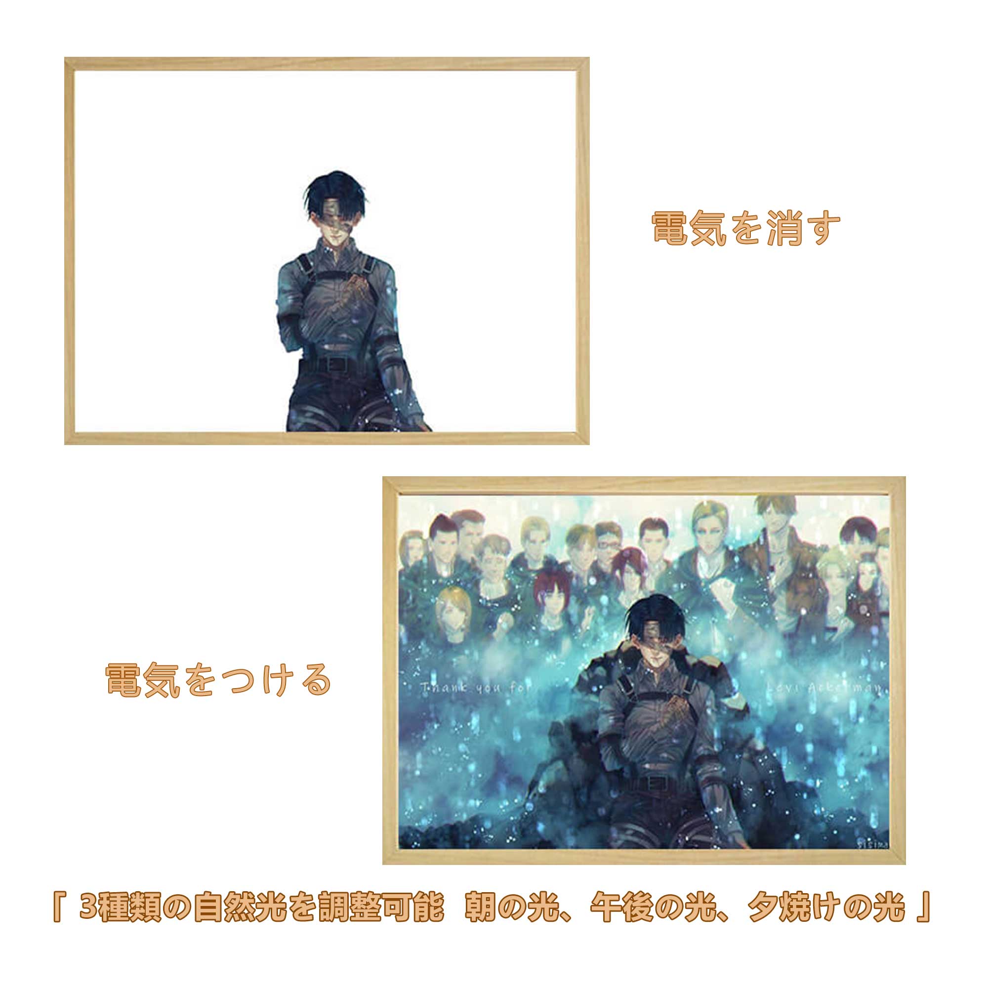 夕暮れの光と影の絵【Hot Sale】8種類