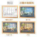 海辺