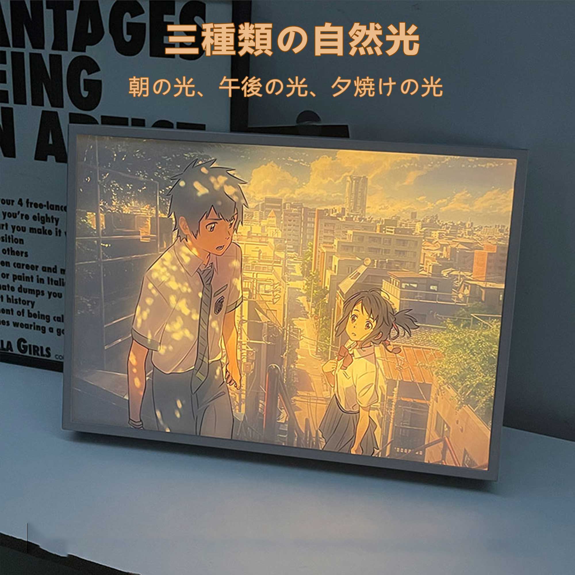 夕暮れの光と影の絵【クラシックモデル】22種類