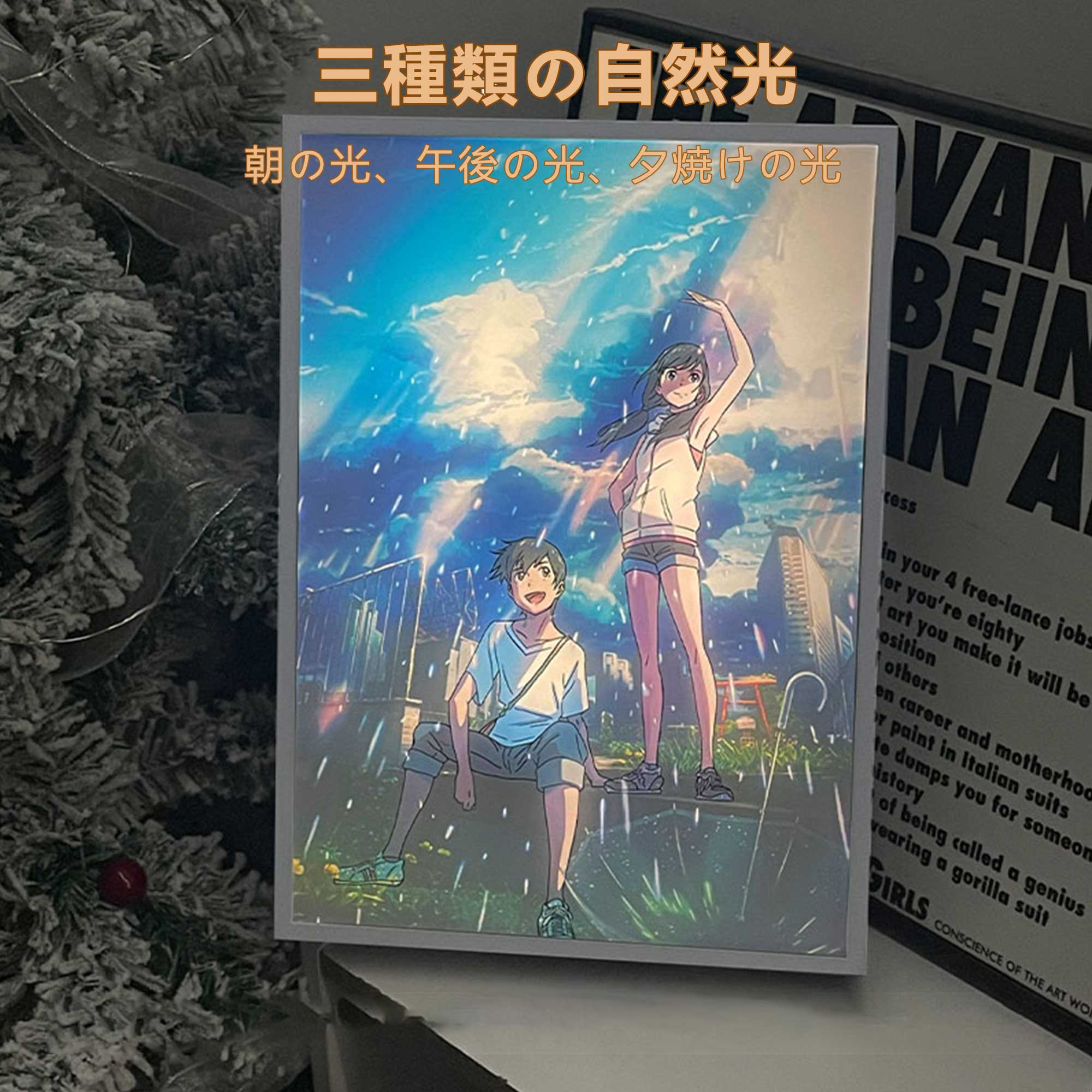 夕暮れの光と影の絵【クラシックモデル】22種類