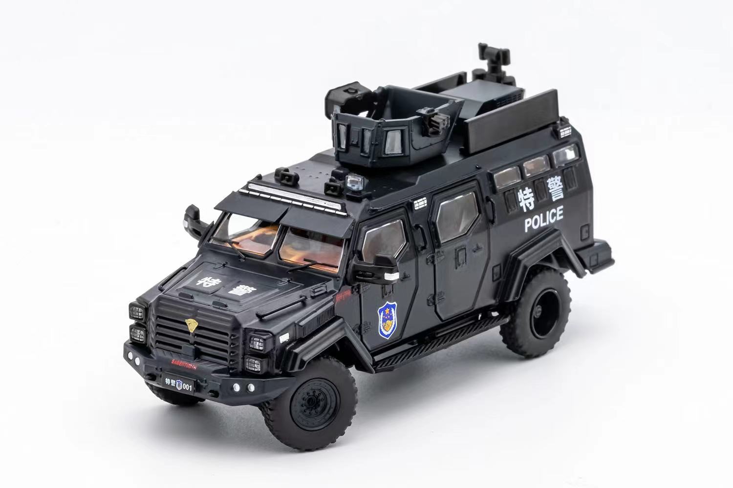 GCD#KS054-299 1/64 Sabertooth Police Armoured Vehicle (LHD, China SWAT)