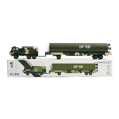 拓意#111 東風5B核導彈車閱兵款(發射部)
