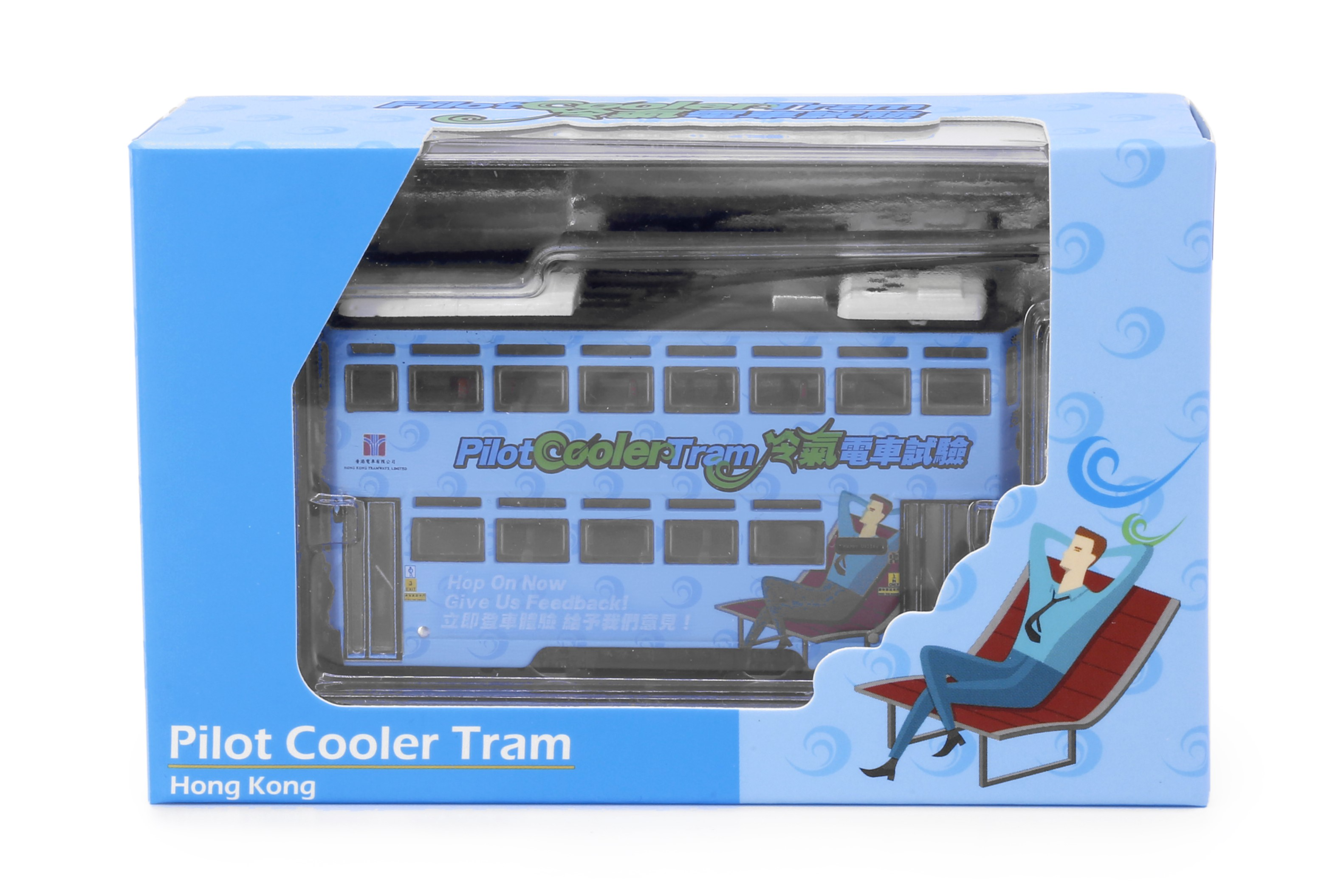 Tiny 城市 合金車仔-香港電車 (第7代) 冷氣電車試驗(88)