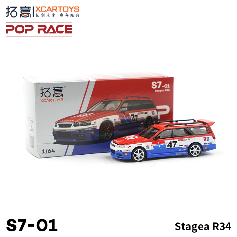 XCARTOYS x POPRACE #S7-01 1/64 Nissan Stagea R34