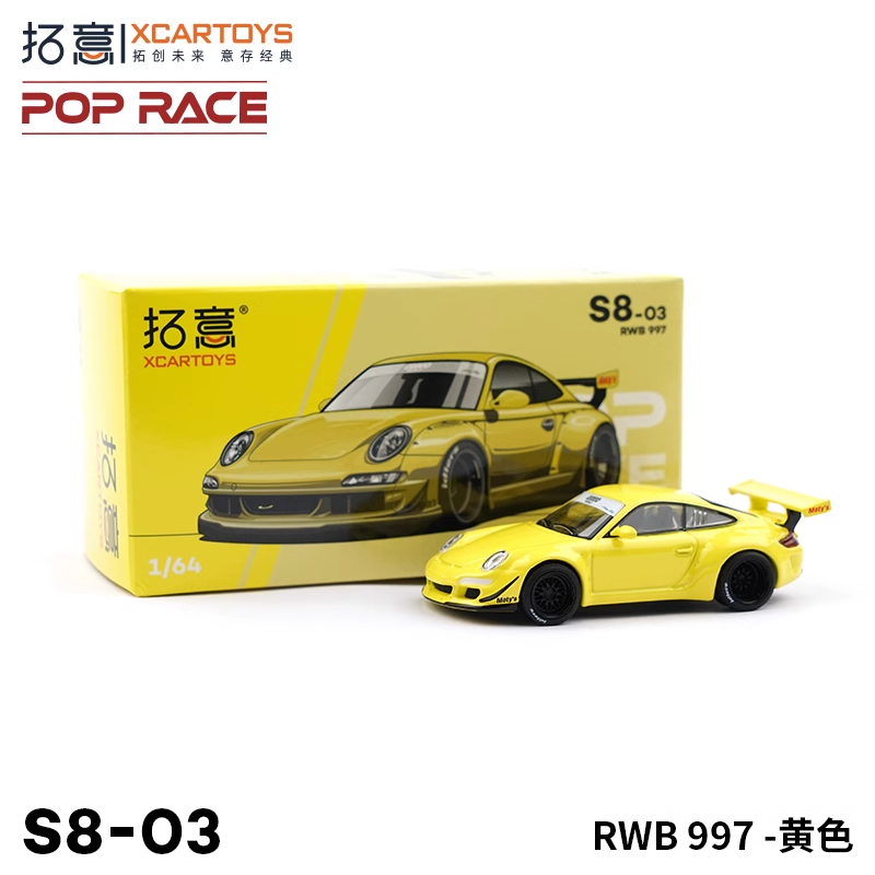 拓意xPOPRACE #S8-03 1/64 RRW 997 (黃色)