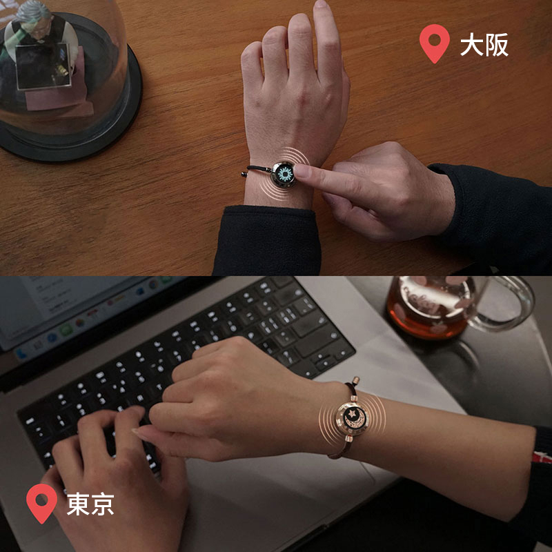 「太陽と月」スマートタッチブレスレット ミラノロープ Black++Brown