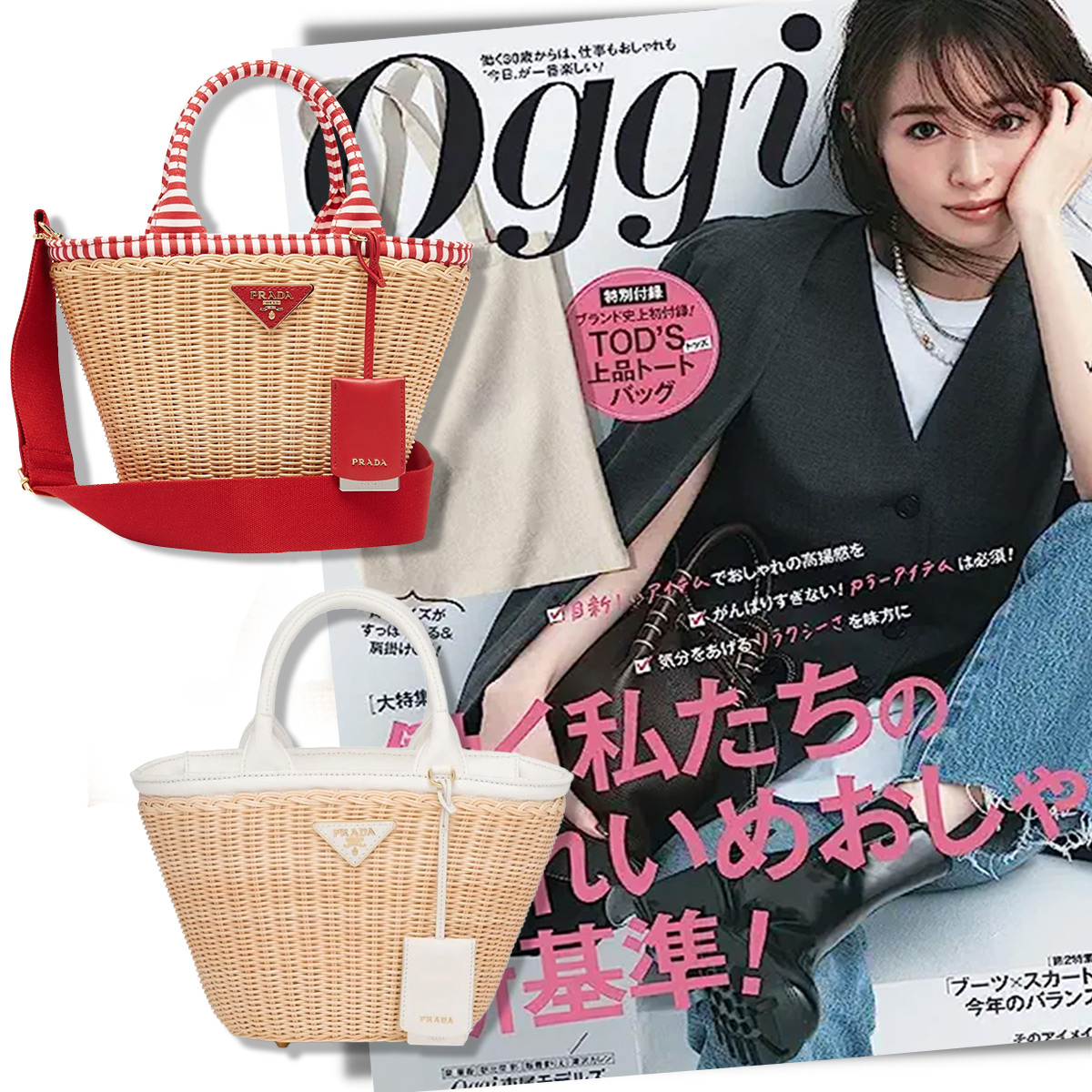 【新作】★PRADA★人気のWicker★キャンバス カゴバッグ