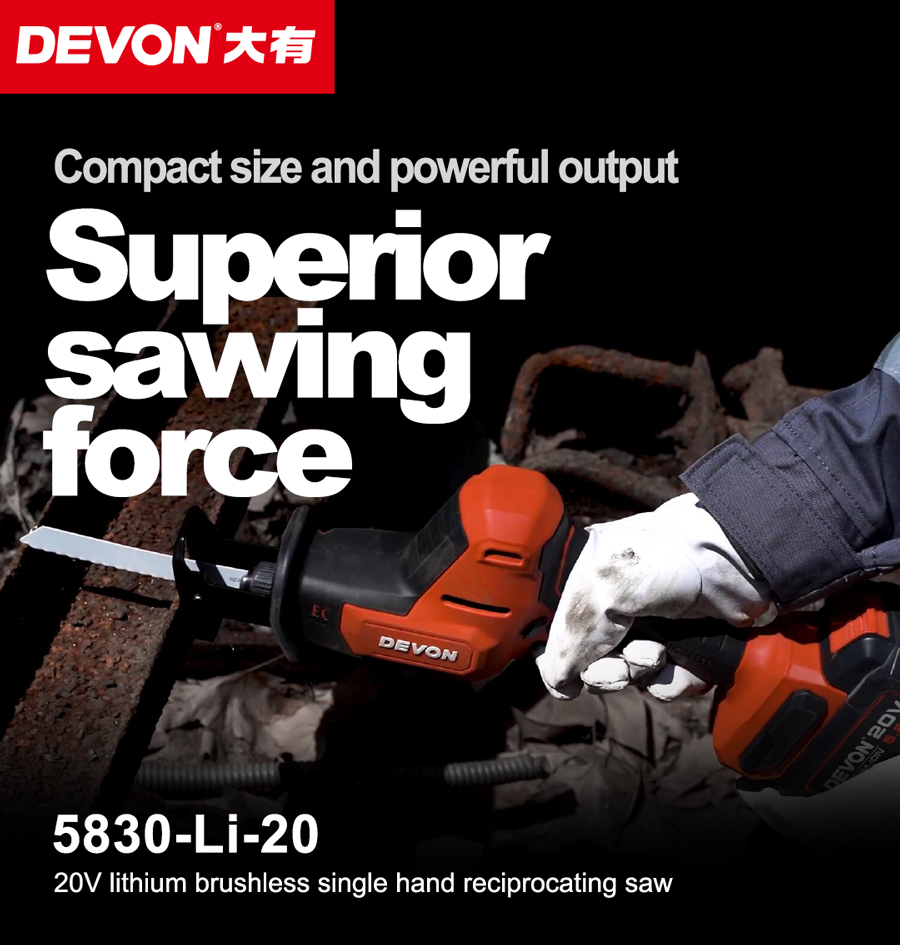 Devon Reciprocating Saw 5830-Li-20 