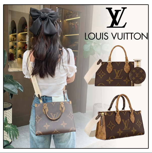 【LOUIS VUITTON】LV  ONTHEGO East-West ショルダー斜め掛けトートバッグ