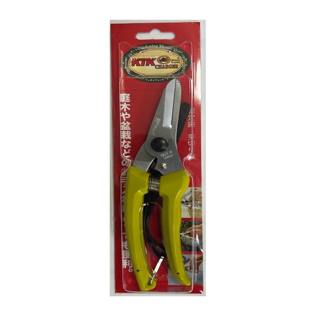 KTK Garden Pruning Shear (Stainless Steel Blade)-GoKimDiam Hardware Shop Shop online for all your hardware needs at GoKimDiam Hardware Shop (by Kak Heng Hardware)! From wide range of hardware tools, premium paint supplies to essential tools for home DIY projects. Enjoy free islandwide delivery with min. $120 online order to Orchard, Tuas, Jurong, Punggol, Bedok, Sengkang, Hougang, Bukit Timah, Bukit Panjang, Bukit Batok etc. Shop with us today! Or, visit our Hardware Shop in Sembawang!