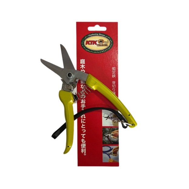 KTK Garden Pruning Shear (Stainless Steel Blade)-GoKimDiam Hardware Shop Shop online for all your hardware needs at GoKimDiam Hardware Shop (by Kak Heng Hardware)! From wide range of hardware tools, premium paint supplies to essential tools for home DIY projects. Enjoy free islandwide delivery with min. $120 online order to Orchard, Tuas, Jurong, Punggol, Bedok, Sengkang, Hougang, Bukit Timah, Bukit Panjang, Bukit Batok etc. Shop with us today! Or, visit our Hardware Shop in Sembawang!
