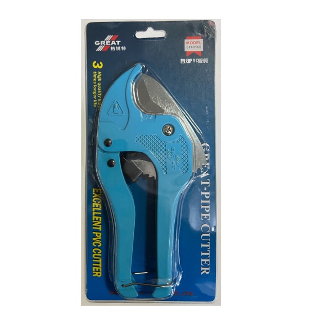Great PVC Cutter-GoKimDiam Hardware Shop Shop online for all your hardware needs at GoKimDiam Hardware Shop (by Kak Heng Hardware)! From wide range of hardware tools, premium paint supplies to essential tools for home DIY projects. Enjoy free islandwide delivery with min. $120 online order to Orchard, Tuas, Jurong, Punggol, Bedok, Sengkang, Hougang, Bukit Timah, Bukit Panjang, Bukit Batok etc. Shop with us today! Or, visit our Hardware Shop in Sembawang!