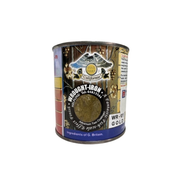 HDB BTO Wrought Iron Metal Door Gate Paint (250ml)-GoKimDiam Hardware Shop Shop online for all your hardware needs at GoKimDiam Hardware Shop (by Kak Heng Hardware)! From wide range of hardware tools, premium paint supplies to essential tools for home DIY projects. Enjoy free islandwide delivery with min. $120 online order to Orchard, Tuas, Jurong, Punggol, Bedok, Sengkang, Hougang, Bukit Timah, Bukit Panjang, Bukit Batok etc. Shop with us today! Or, visit our Hardware Shop in Sembawang!