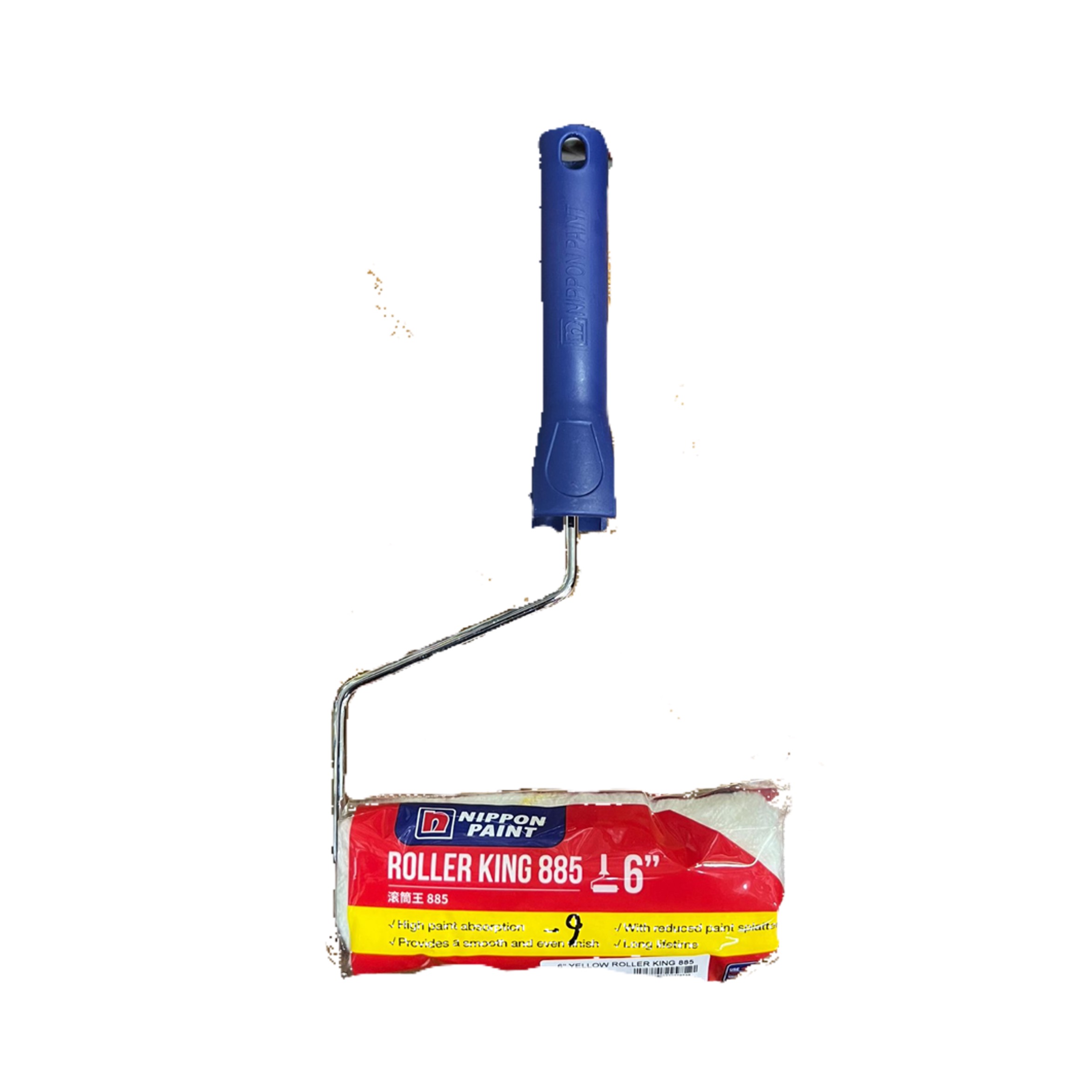 Nippon Paint Roller Brush with Handle Set (4" and 6" and 7")-GoKimDiam Hardware Shop Shop online for all your hardware needs at GoKimDiam Hardware Shop (by Kak Heng Hardware)! From wide range of hardware tools, premium paint supplies to essential tools for home DIY projects. Enjoy free islandwide delivery with min. $120 online order to Orchard, Tuas, Jurong, Punggol, Bedok, Sengkang, Hougang, Bukit Timah, Bukit Panjang, Bukit Batok etc. Shop with us today! Or, visit our Hardware Shop in Sembawang!