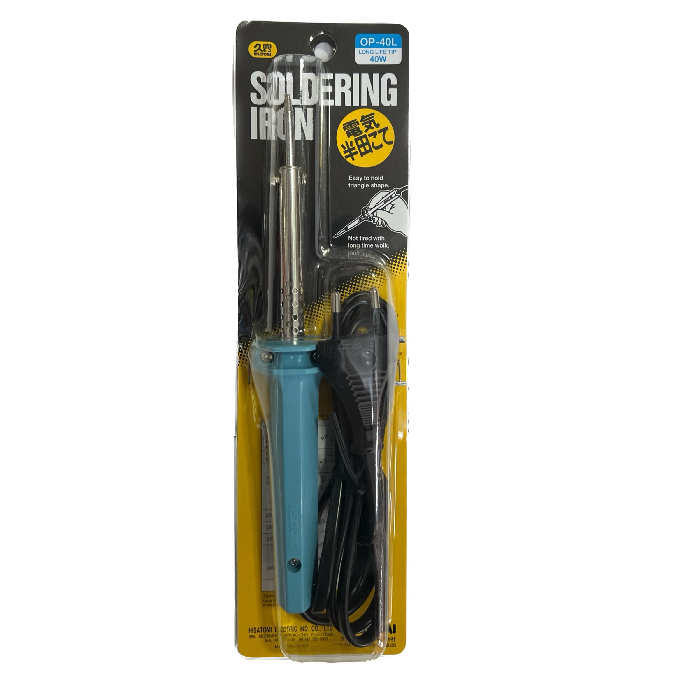 HISATOMI Soldering Iron (40W)-GoKimDiam Hardware Shop Shop online for all your hardware needs at GoKimDiam Hardware Shop (by Kak Heng Hardware)! From wide range of hardware tools, premium paint supplies to essential tools for home DIY projects. Enjoy free islandwide delivery with min. $120 online order to Orchard, Tuas, Jurong, Punggol, Bedok, Sengkang, Hougang, Bukit Timah, Bukit Panjang, Bukit Batok etc. Shop with us today! Or, visit our Hardware Shop in Sembawang!