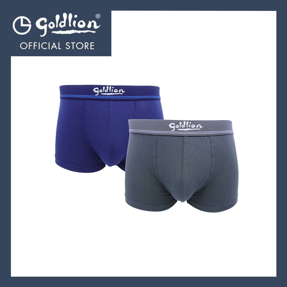 Goldlion Bamboo Trunk (2-piece pack)