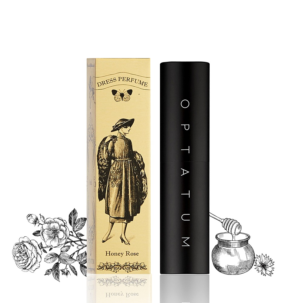 OPTATUM Dress Perfume 8ml