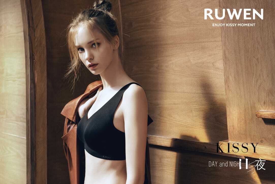 Kissy Classic Thick Strap