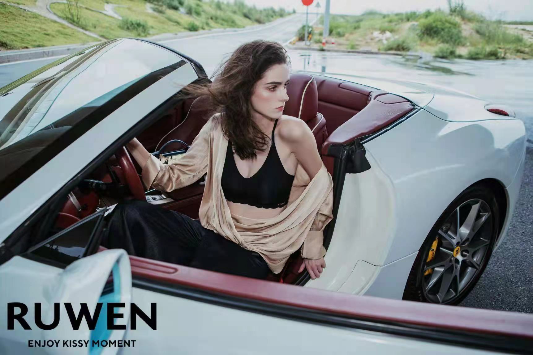 Kissy Classic Thin Strap