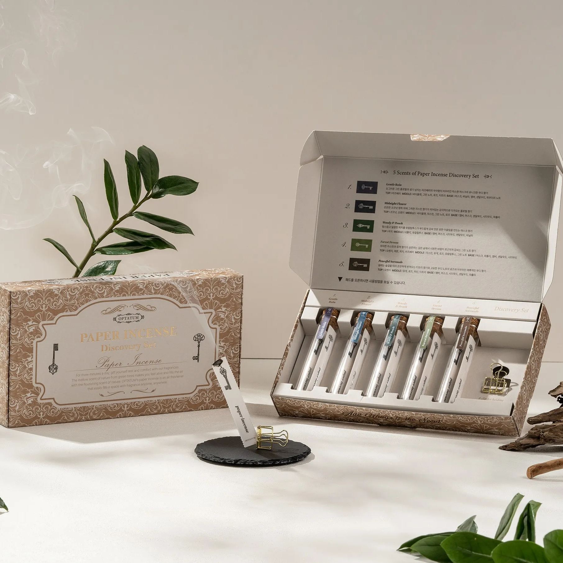 OPTATUM Discovery Set (5 Scents)