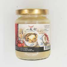 YQG6 Traditional Herbal Soup Base 240g