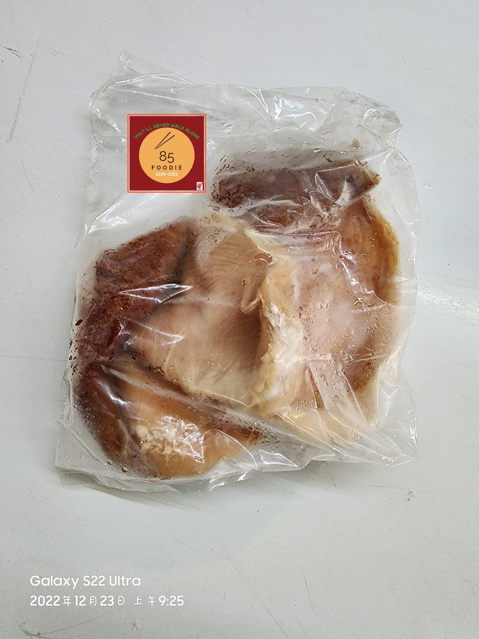 Pork Stomach / 猪肚 (1Pc)