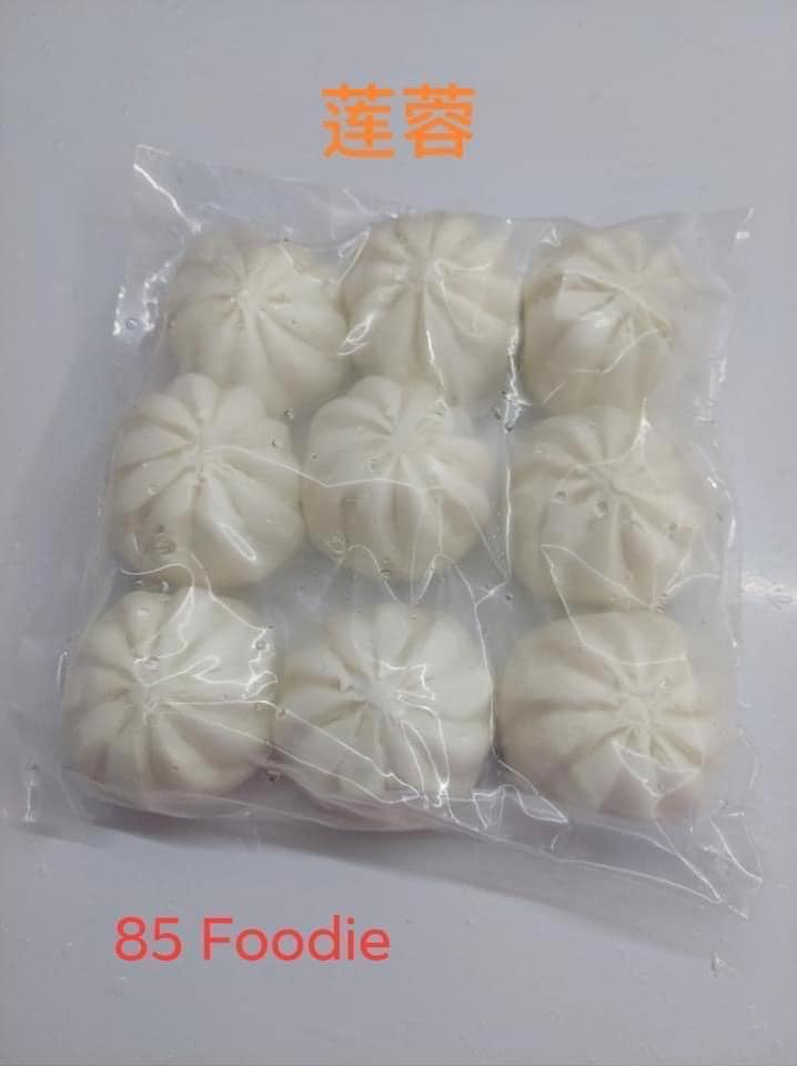Lotus Paste Bun / 云来包点- 莲蓉包 (9Pcs)