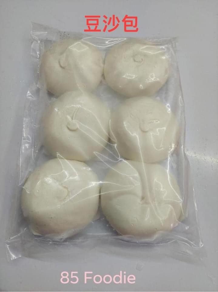 Red Bean Bun / 云来包点- 豆沙包 (6Pcs)