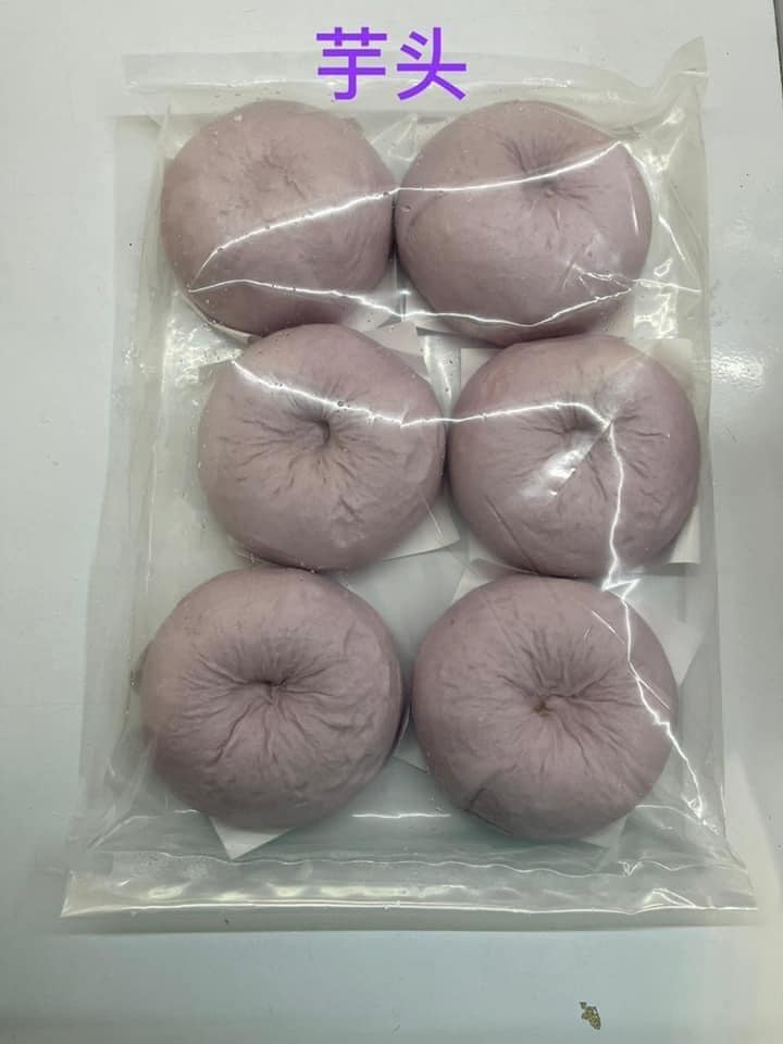 Yam bun / 芋头包 (6Pcs)