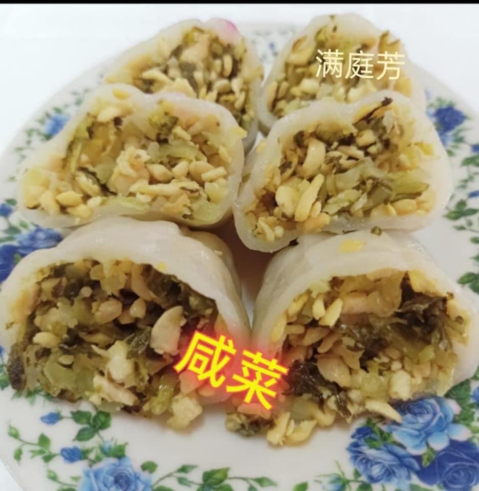 Man Ting Fang Cai Ban (Salted vegetable) / 满庭芳菜板 (咸菜) (10pcs)