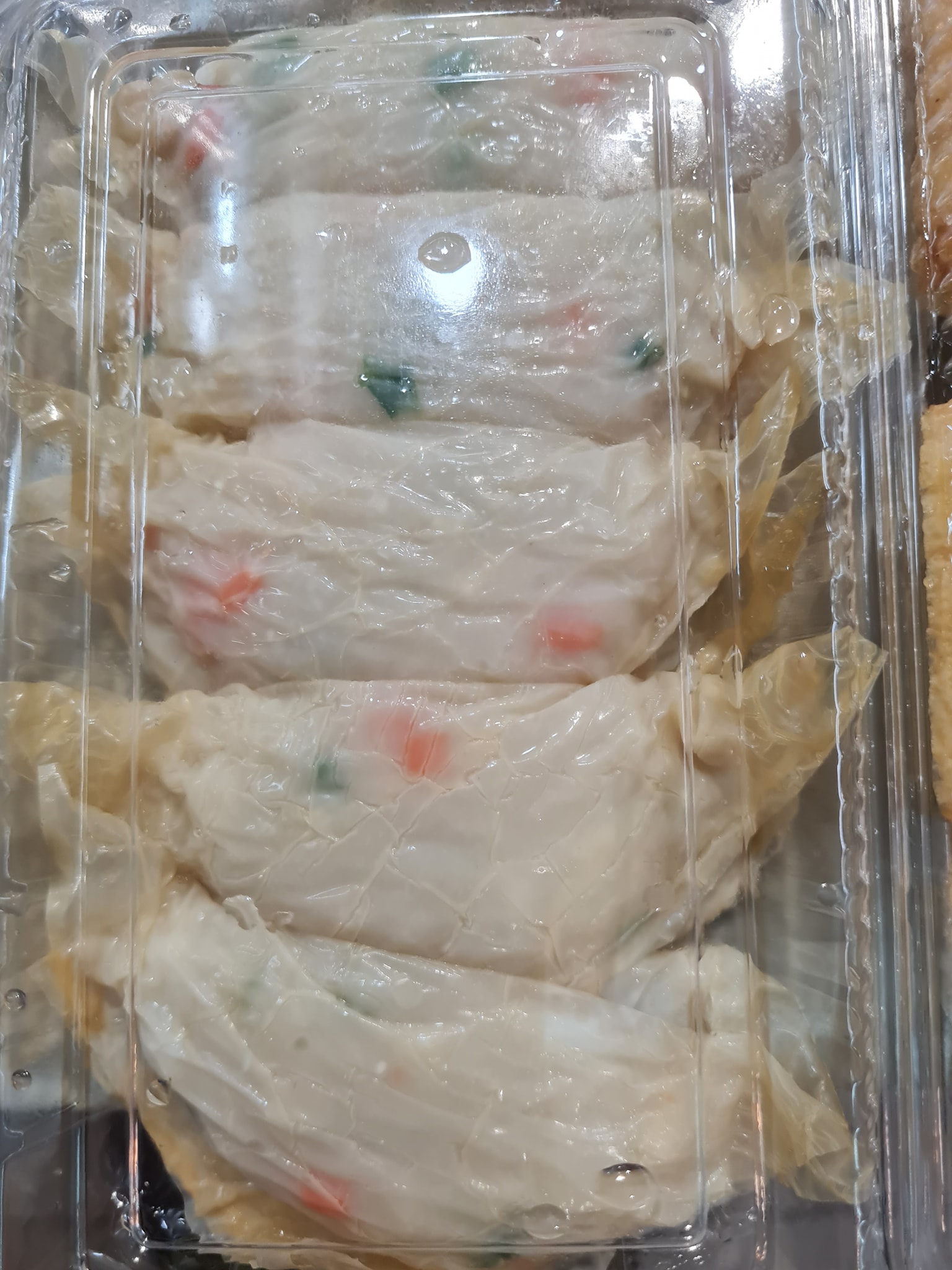 Beancurd Skin with fish paste and water chestnut / 马蹄鱼肉豆皮 (10Pcs)
