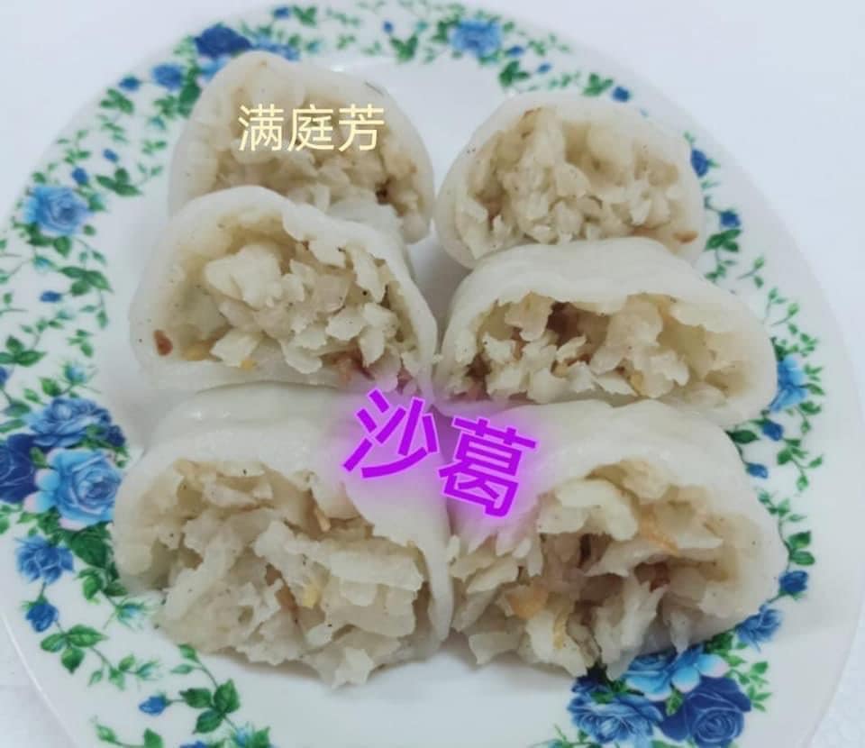 Man Ting Fang Cai Ban (Sargeh) / 满庭芳菜板 (沙葛) (10pcs)