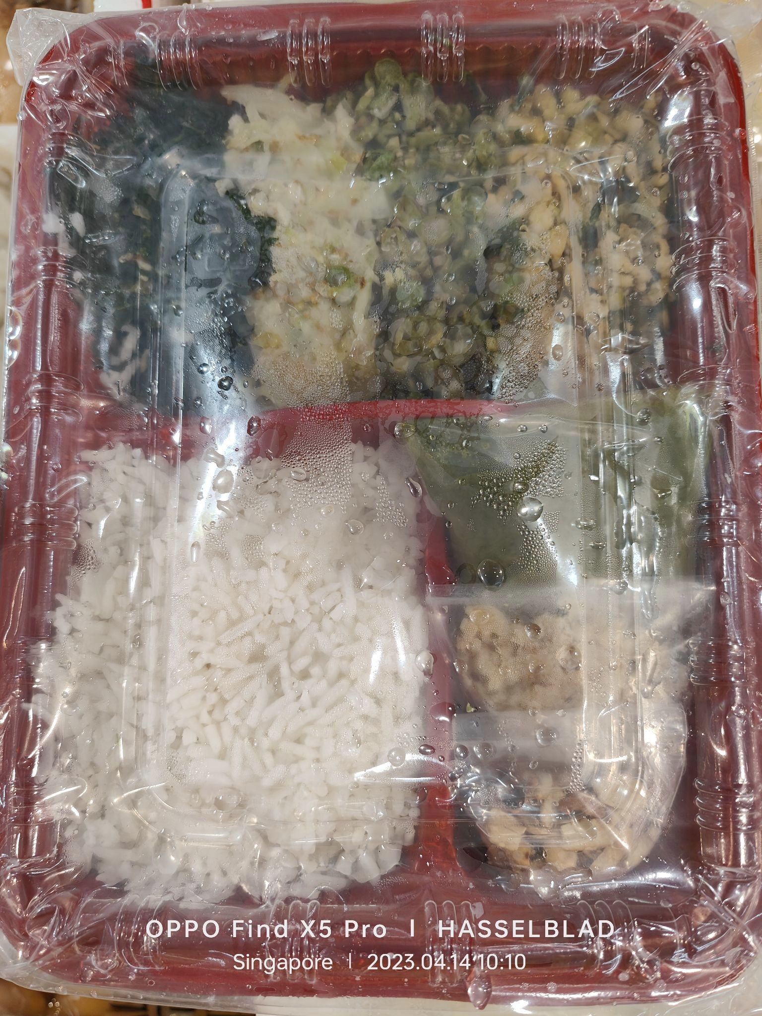 Lei Cha Rice / 擂茶饭 (1Pkt)