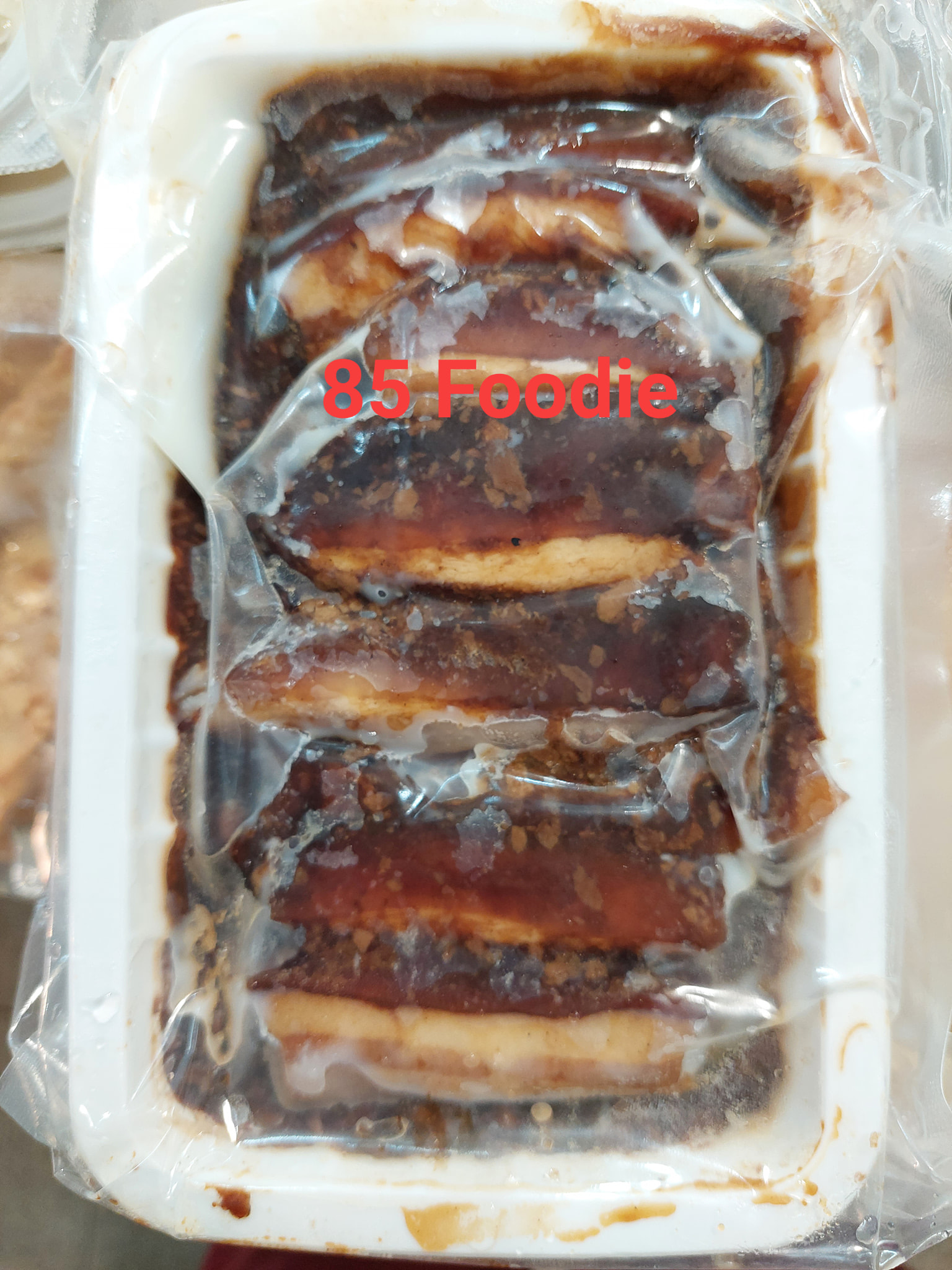 Braised Pork Belly / 扣肉 (Per Pack)