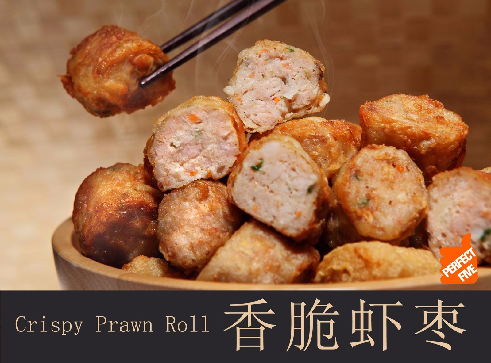 Crispy Prawn Roll / 脆皮虾枣 (500G)