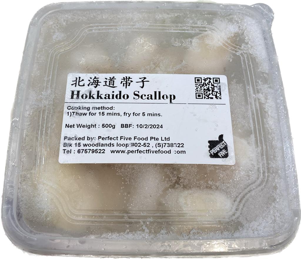 Hokkaido Scallop / 北海道扇贝 (500G)