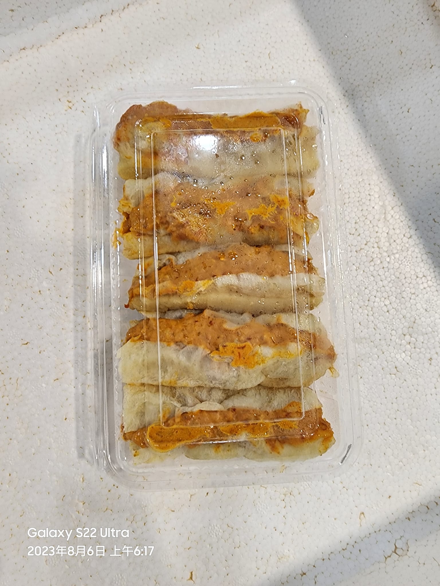 Homemade Fish Otah Fried Dough / 手工自制乌达鱼肉油条 (5Pcs)