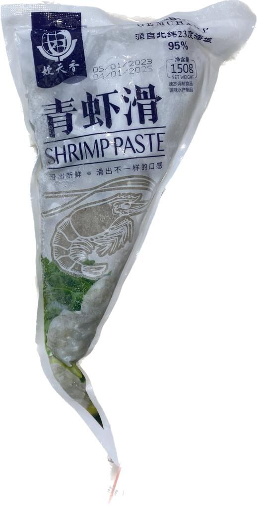 Prawn Paste / 虾滑 (1Pkt)