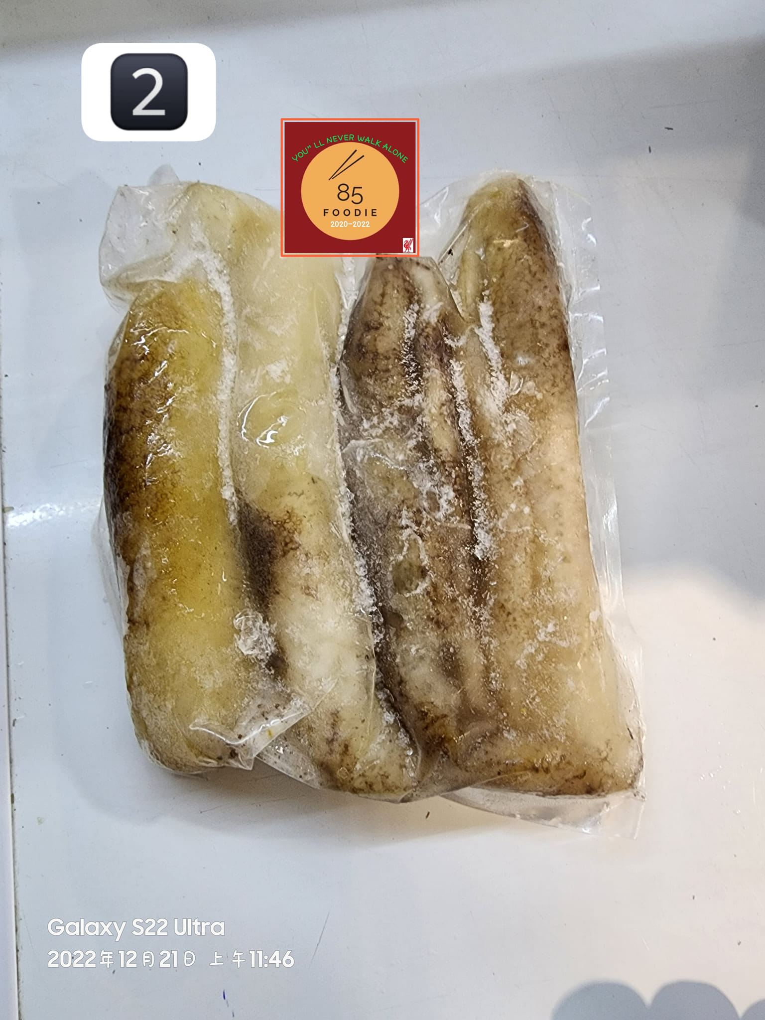 Sea Cucumber / 海参 (1KG)