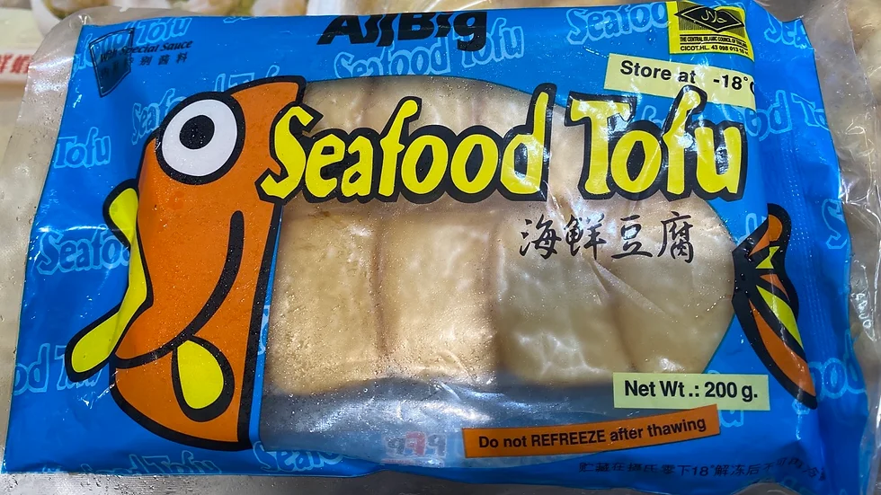 Seafood Tofu / 海鲜豆腐 (10Pcs)