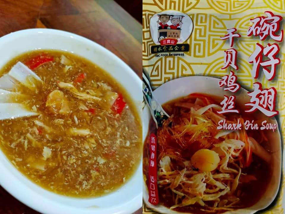 Shark Fin Soup / 碗仔翅  (300ml)