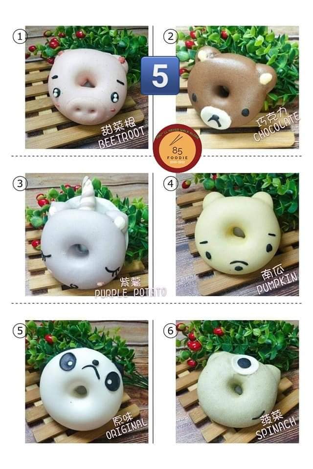 Cartoon Bun (Donut) / 卡通包 (甜甜圈) (1Pkt)