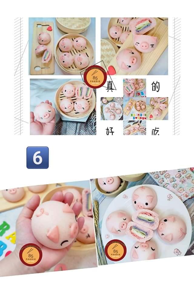 Cartoon Bun (Rainbow Pig) / 卡通包 (彩虹猪) (1Pkt)