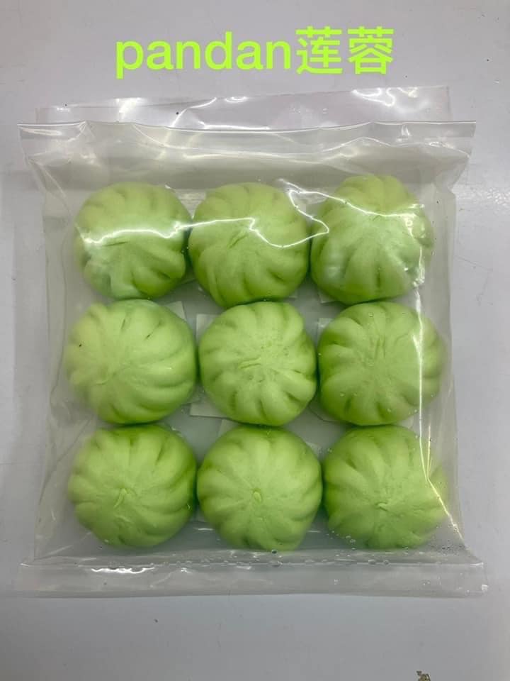 Pandan Lotus Paste Bun / 斑斓莲蓉包 (9Pcs)