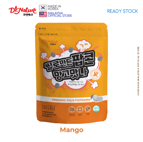 [Dr. Nature] Organic Brown Rice Popcorn 30g (EXP 2024/04/25)